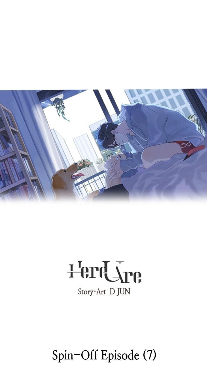 Here U Are Chapter 144 - Page 1