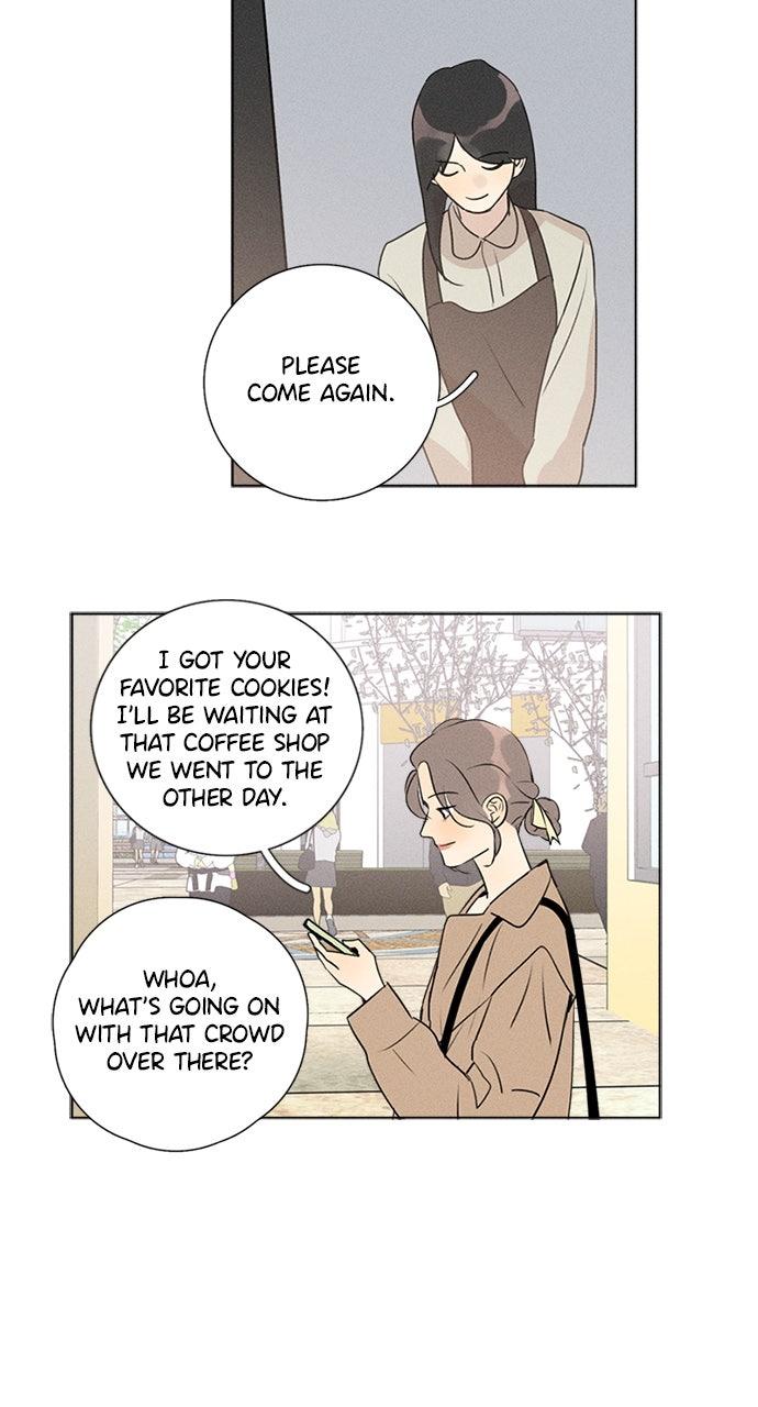 Here U Are Chapter 144 - Page 11