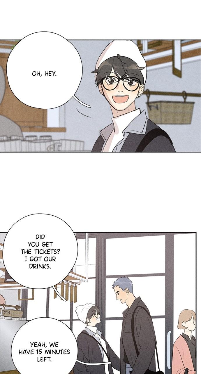 Here U Are Chapter 144 - Page 19