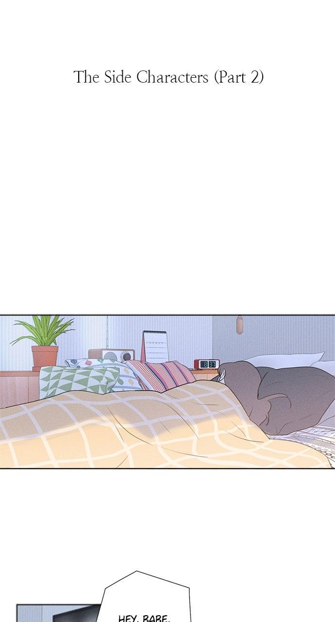 Here U Are Chapter 144 - Page 2