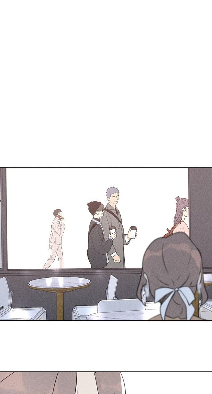 Here U Are Chapter 144 - Page 21