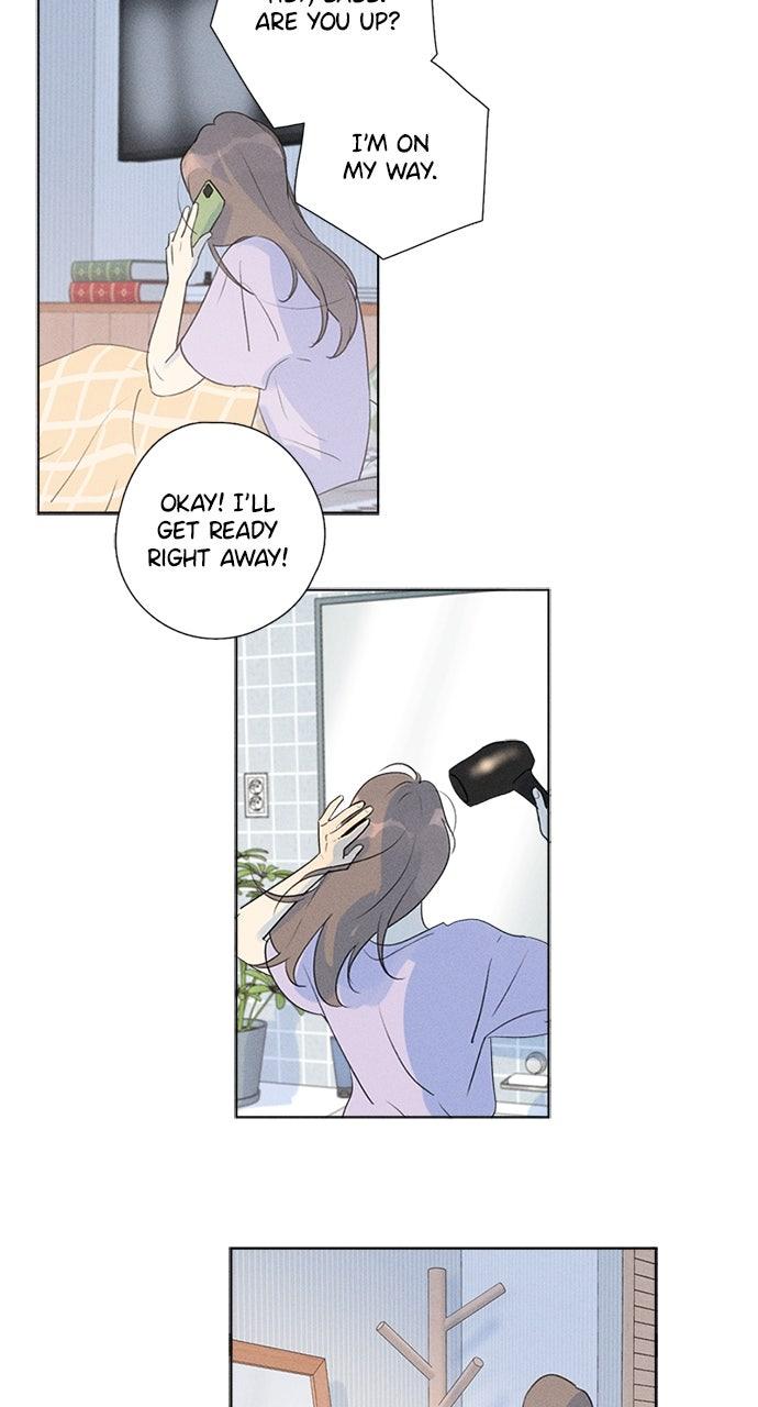 Here U Are Chapter 144 - Page 3
