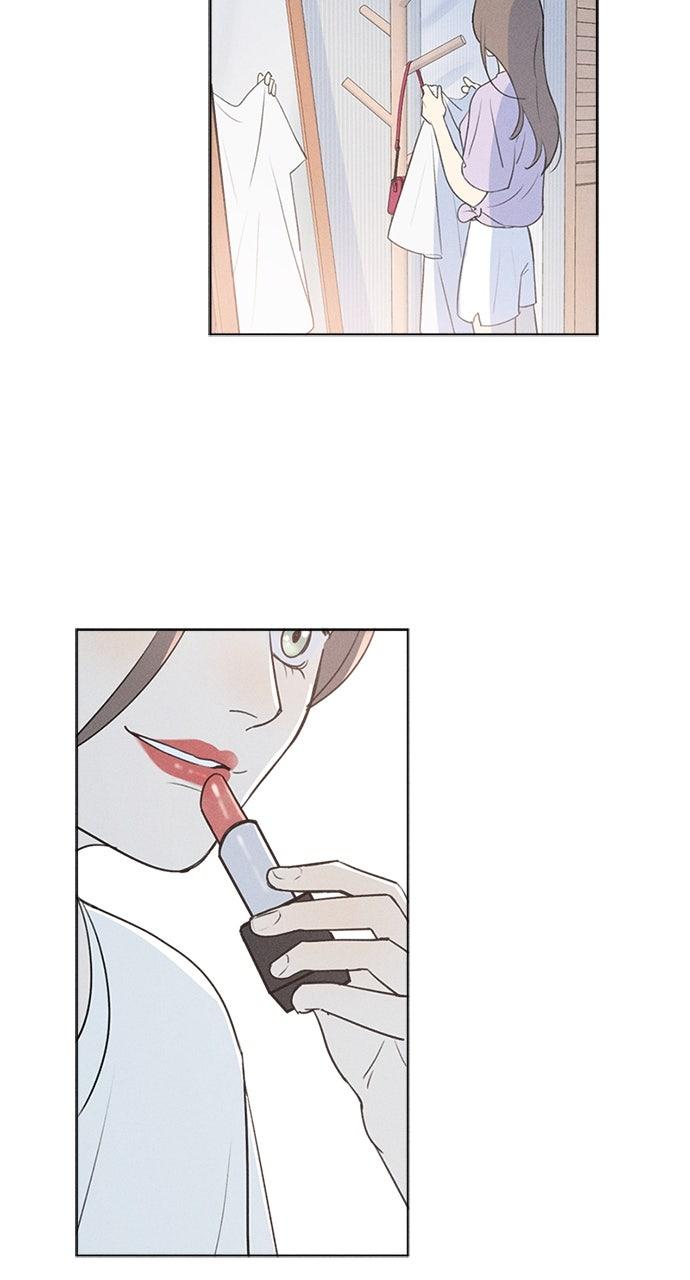 Here U Are Chapter 144 - Page 4