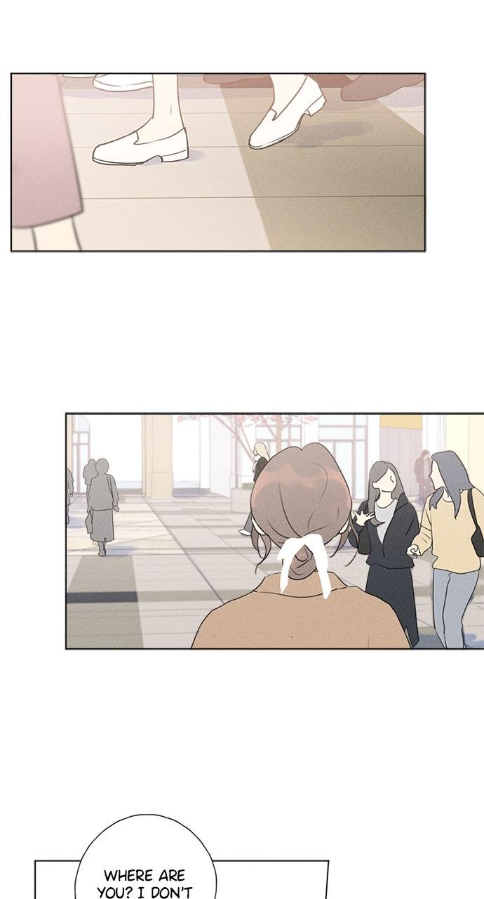 Here U Are Chapter 144 - Page 7
