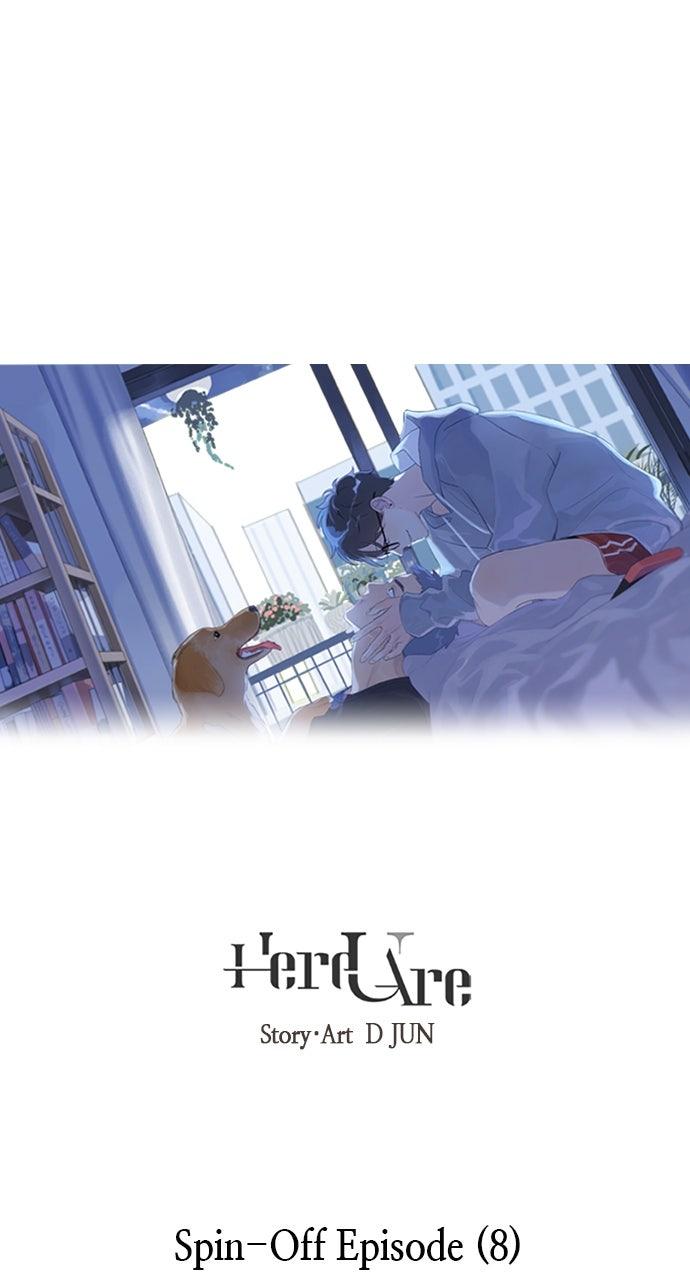 Here U Are Chapter 145 - Page 1