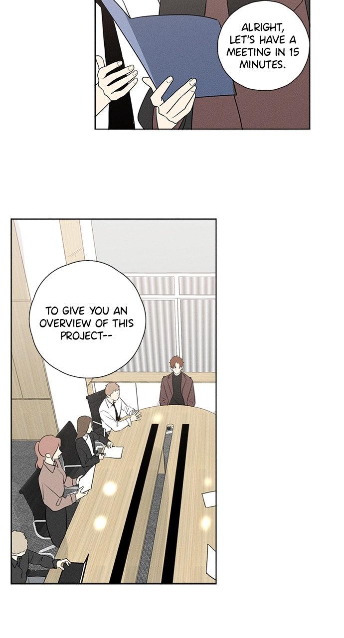 Here U Are Chapter 145 - Page 11