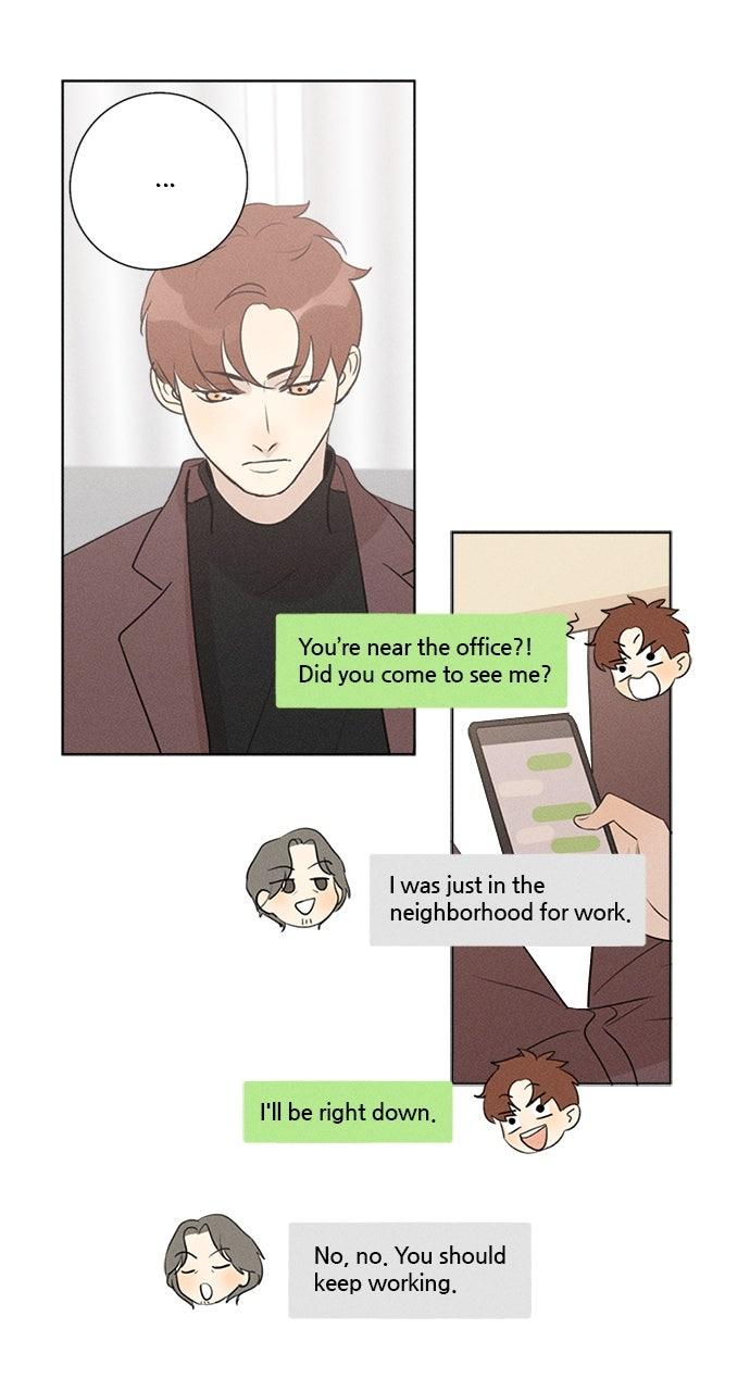 Here U Are Chapter 145 - Page 12