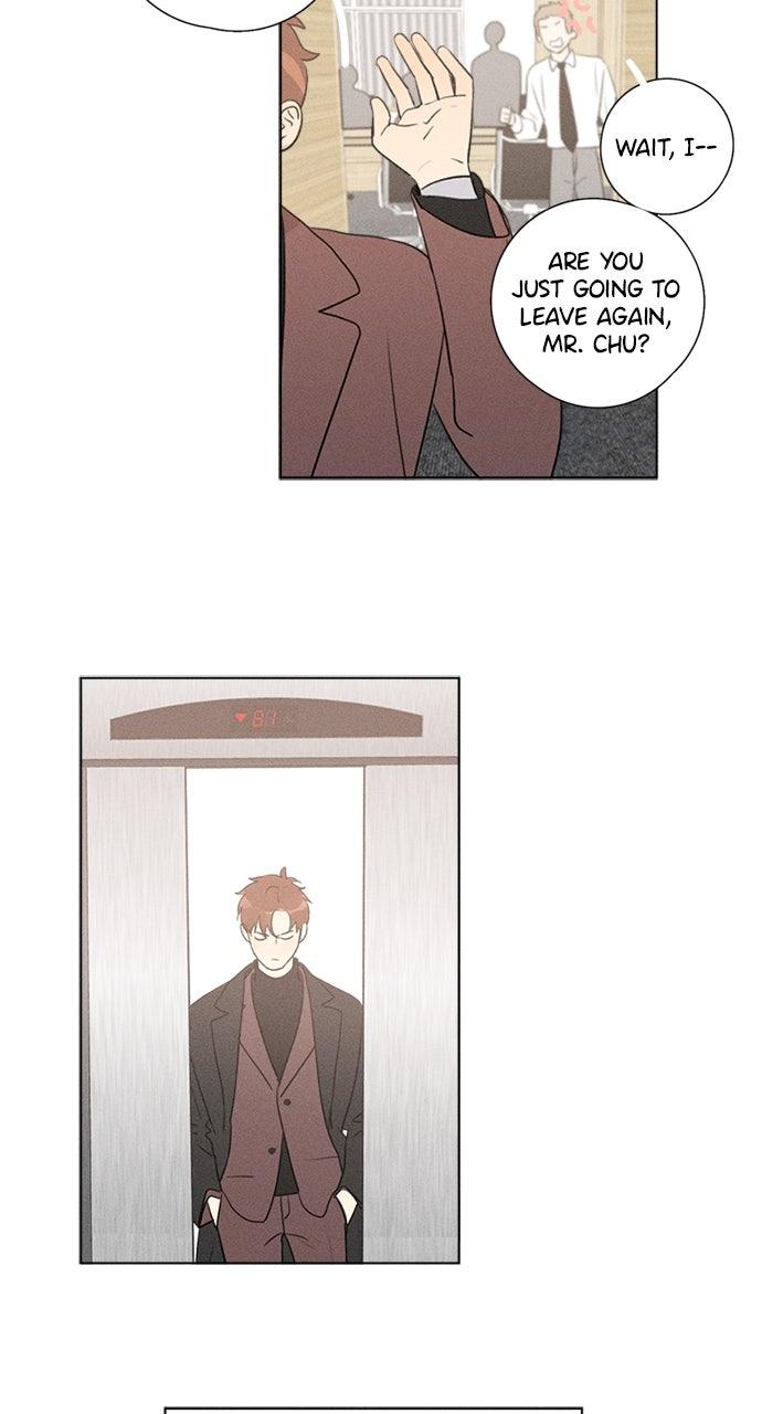 Here U Are Chapter 145 - Page 14