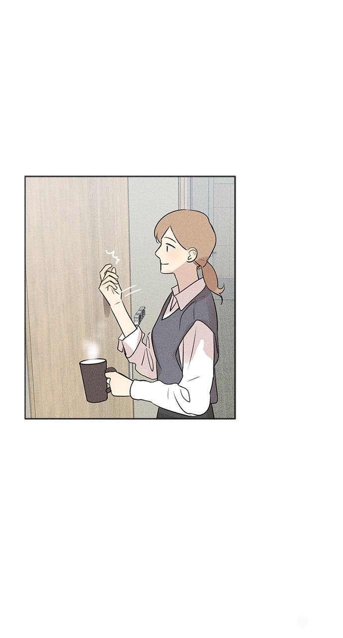 Here U Are Chapter 145 - Page 18