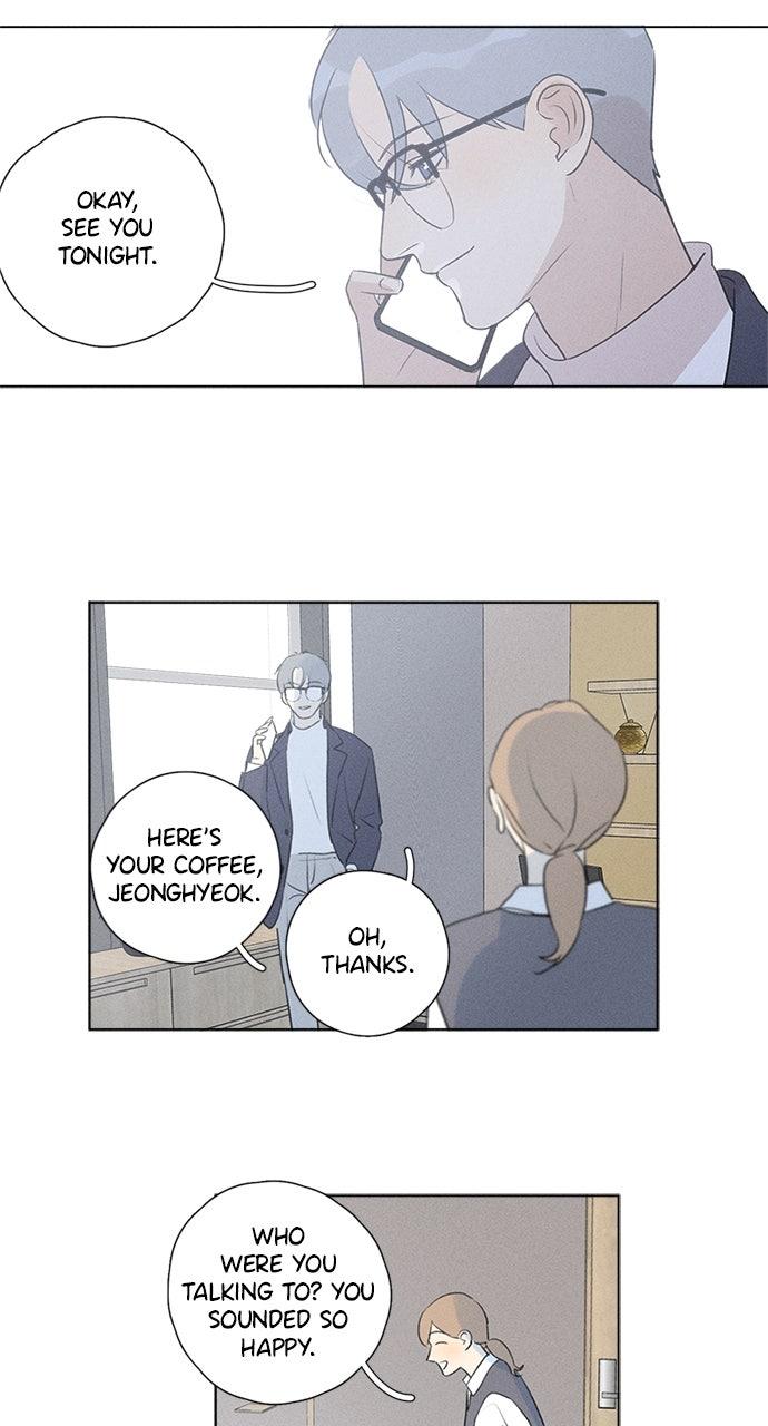 Here U Are Chapter 145 - Page 19