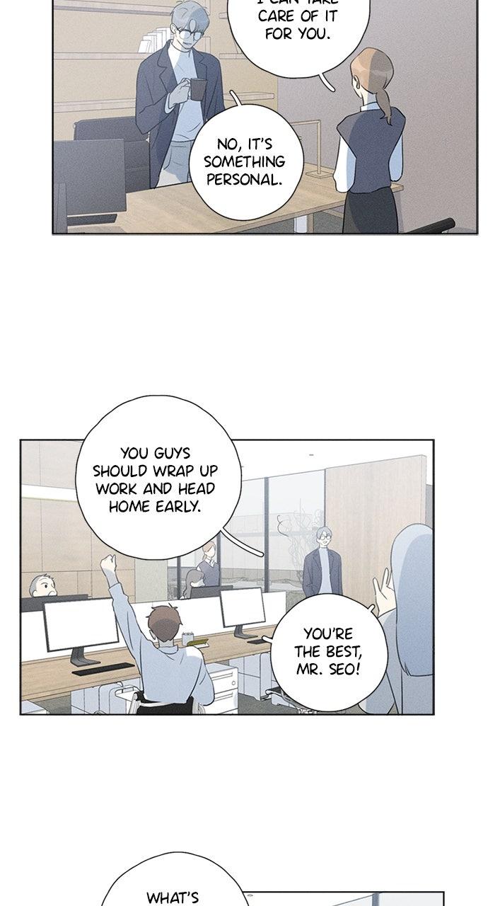 Here U Are Chapter 145 - Page 21