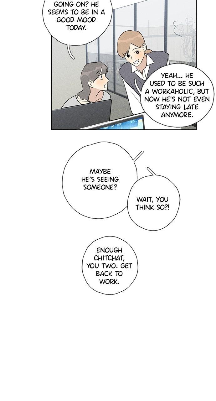 Here U Are Chapter 145 - Page 22