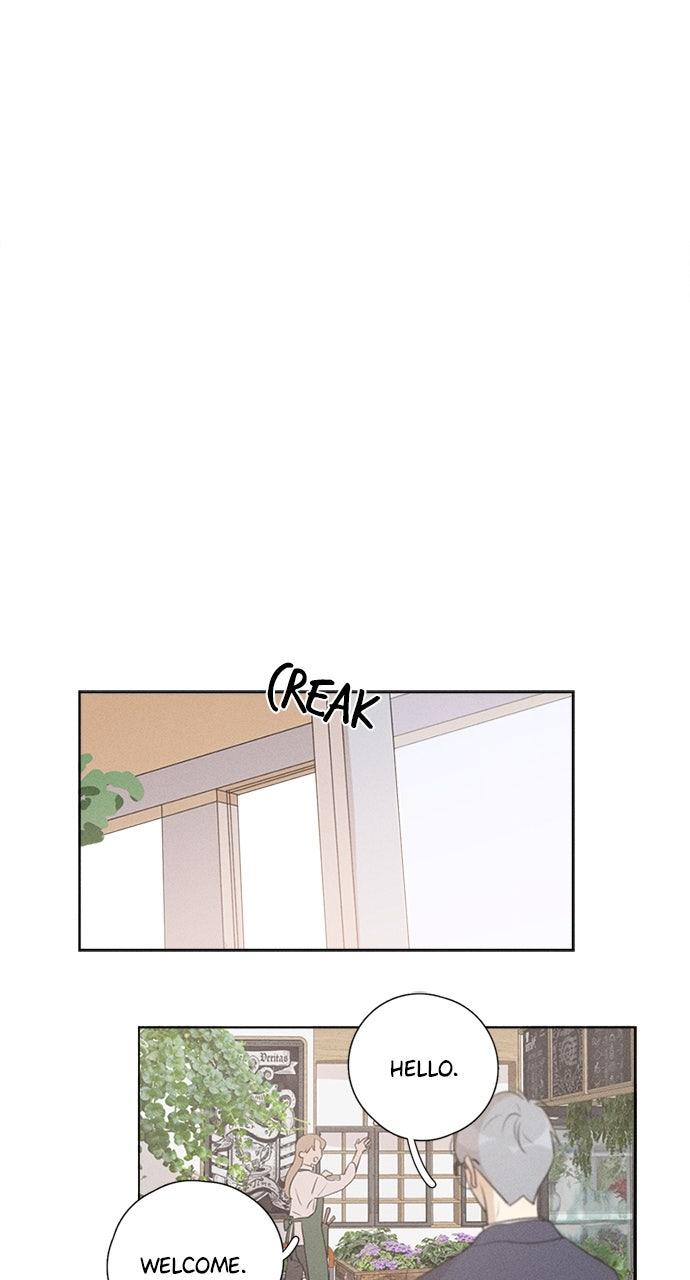 Here U Are Chapter 145 - Page 23