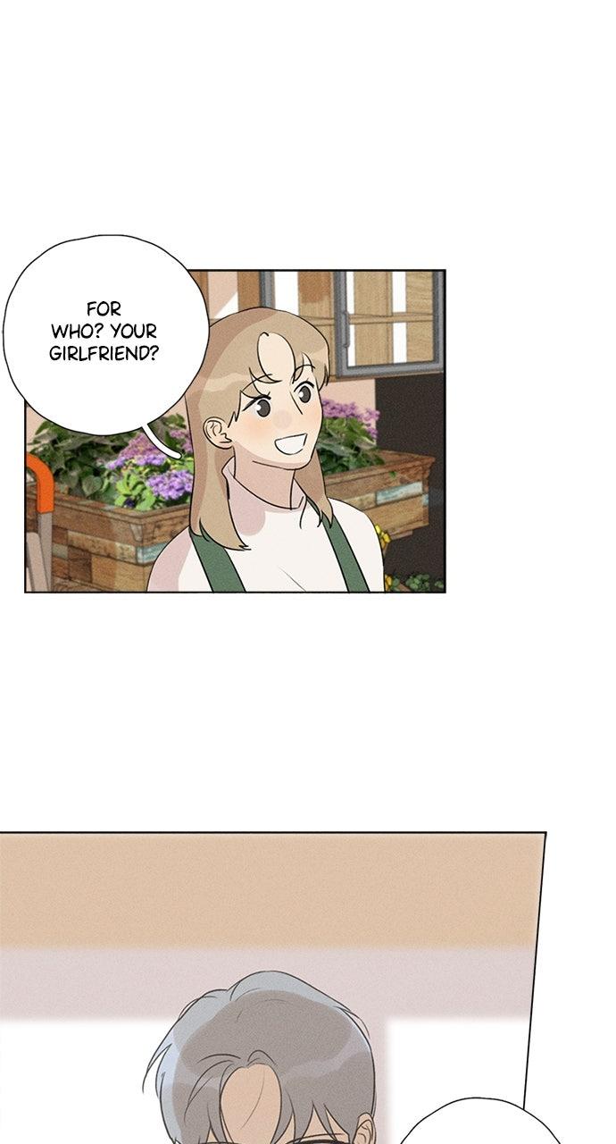 Here U Are Chapter 145 - Page 25