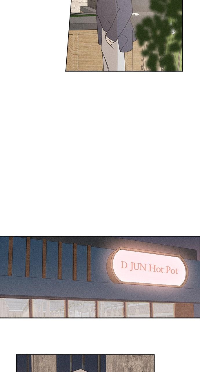 Here U Are Chapter 145 - Page 27