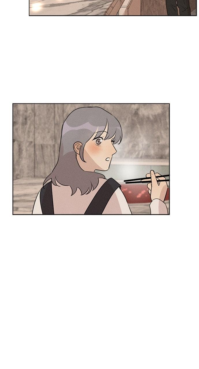 Here U Are Chapter 145 - Page 31