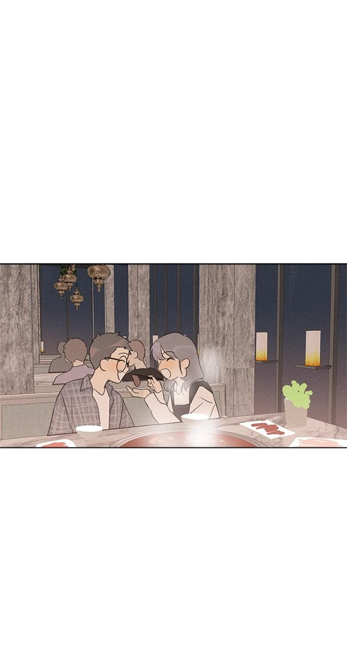 Here U Are Chapter 145 - Page 32