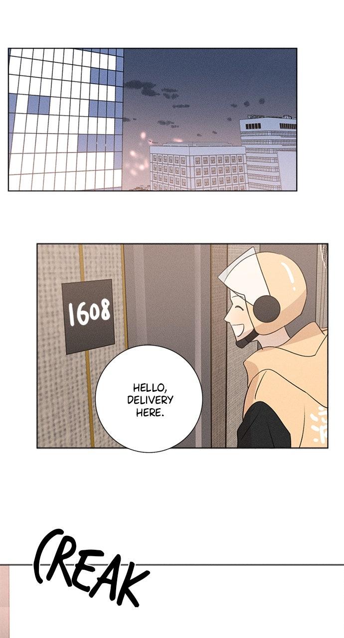 Here U Are Chapter 145 - Page 33