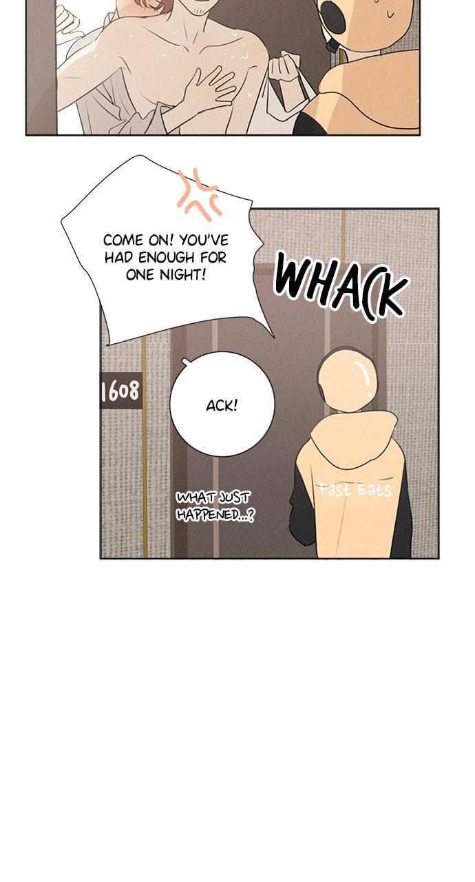 Here U Are Chapter 145 - Page 35