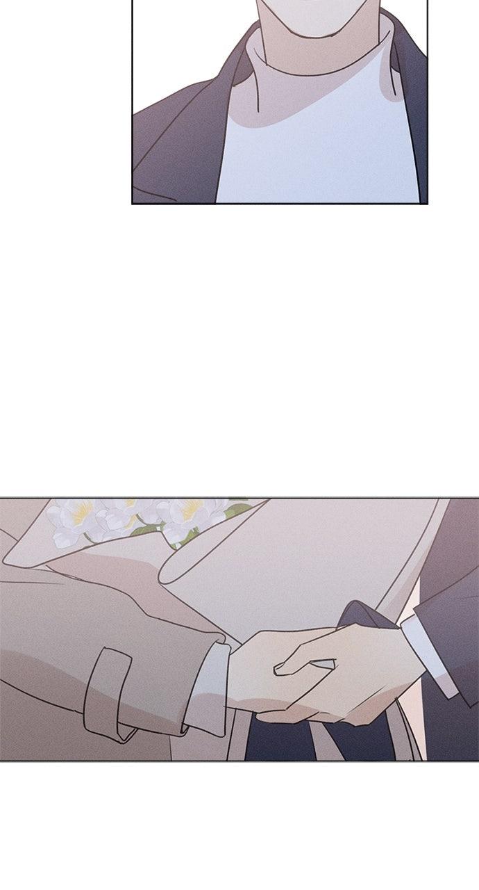 Here U Are Chapter 145 - Page 43