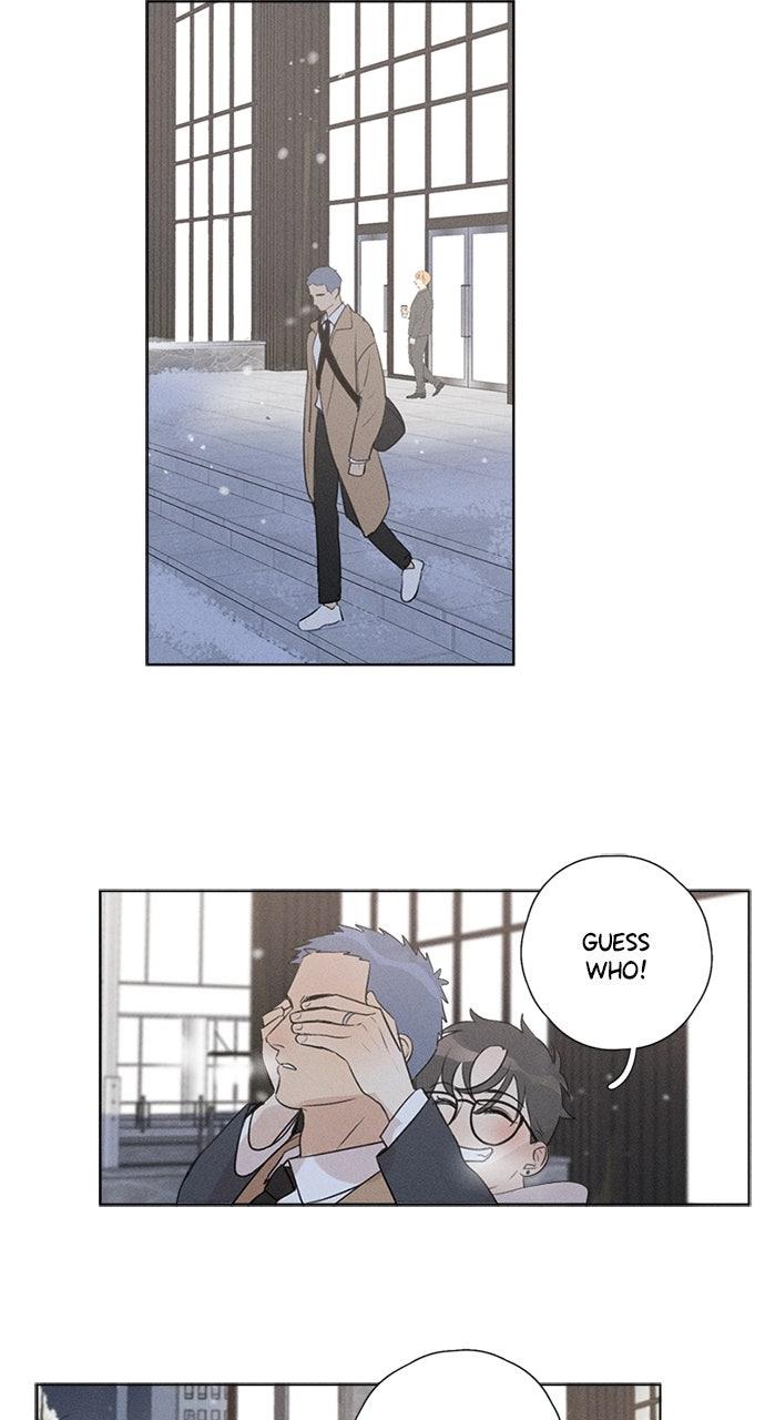 Here U Are Chapter 145 - Page 46