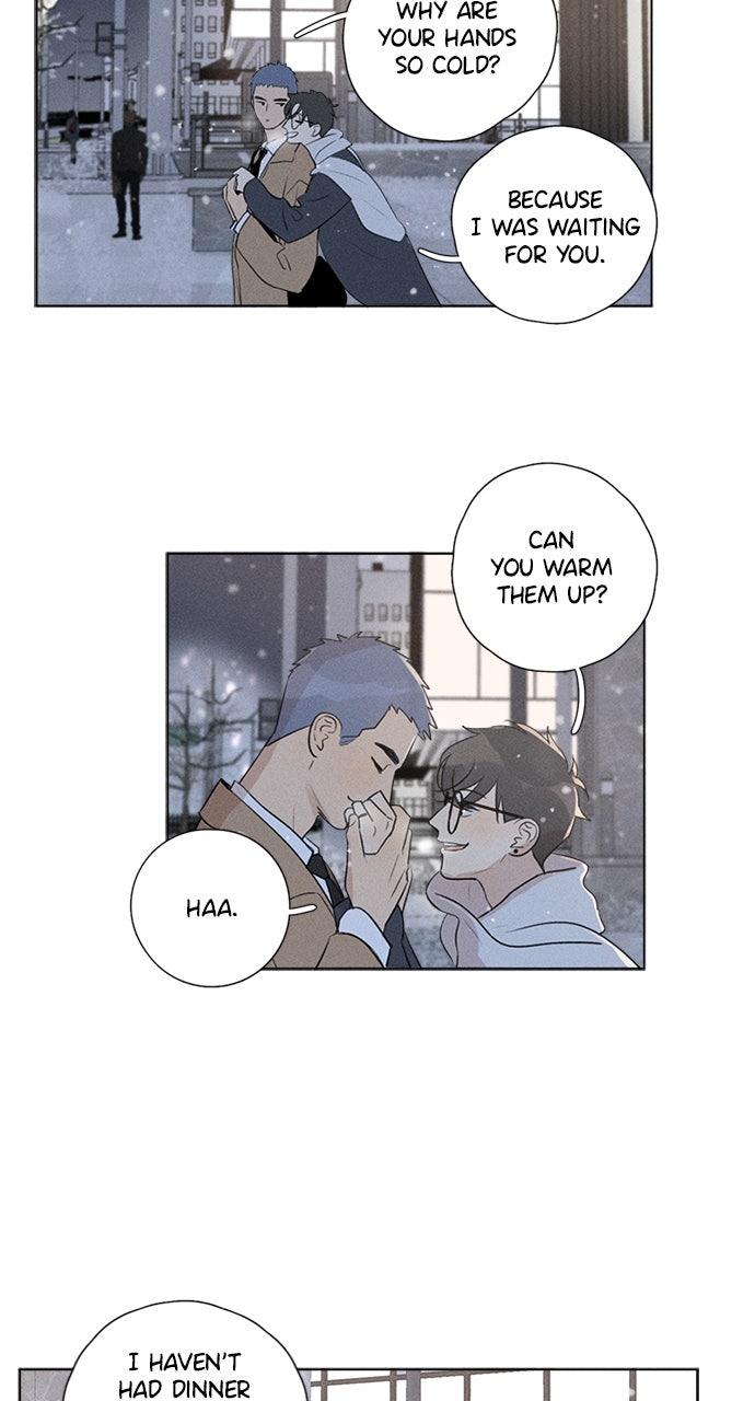 Here U Are Chapter 145 - Page 47