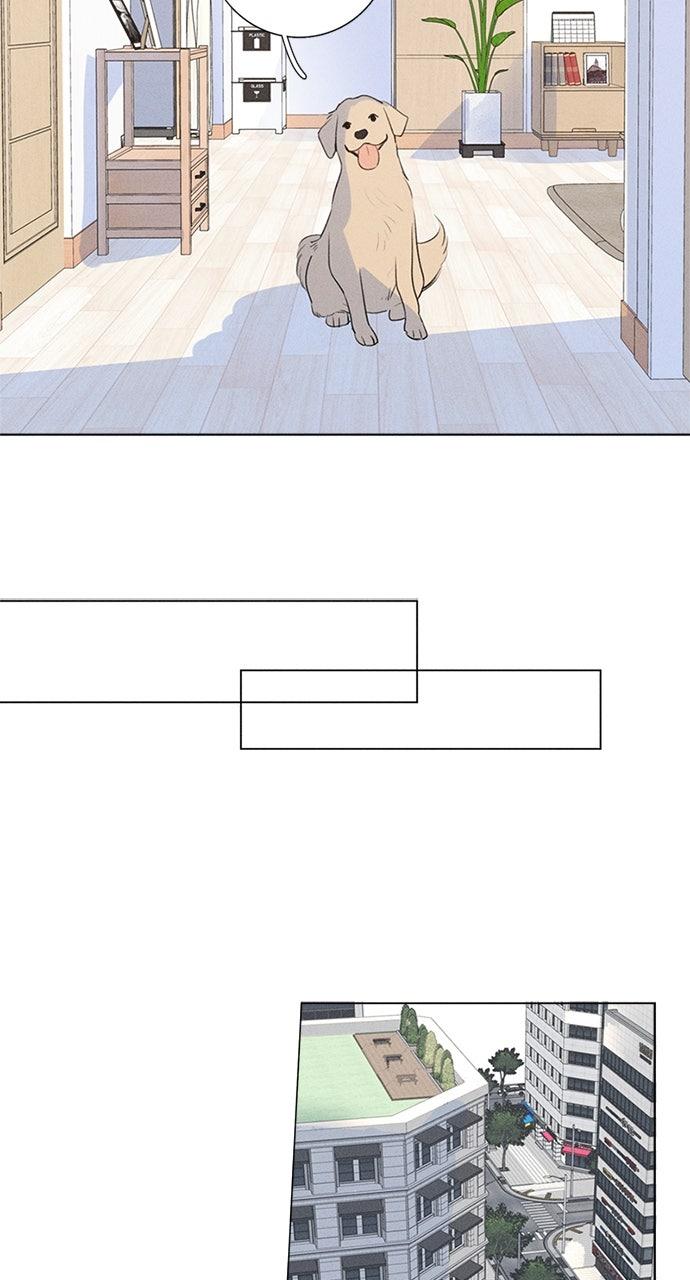 Here U Are Chapter 145 - Page 8
