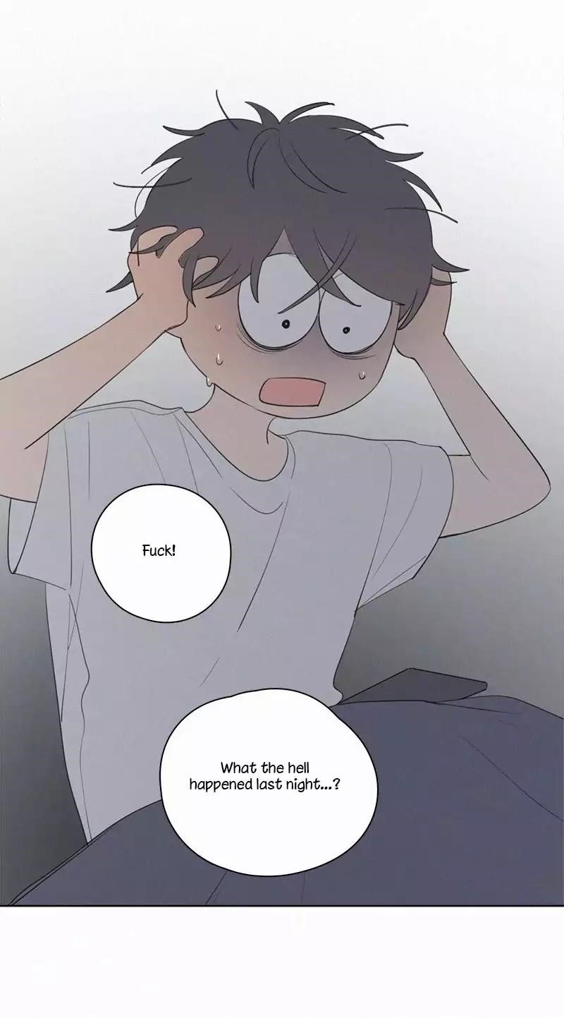 Here U Are Chapter 38 - Page 8