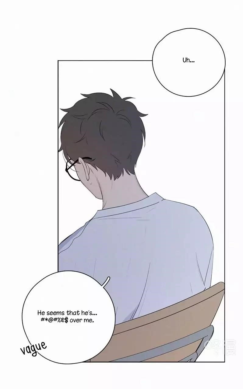 Here U Are Chapter 57 - Page 12