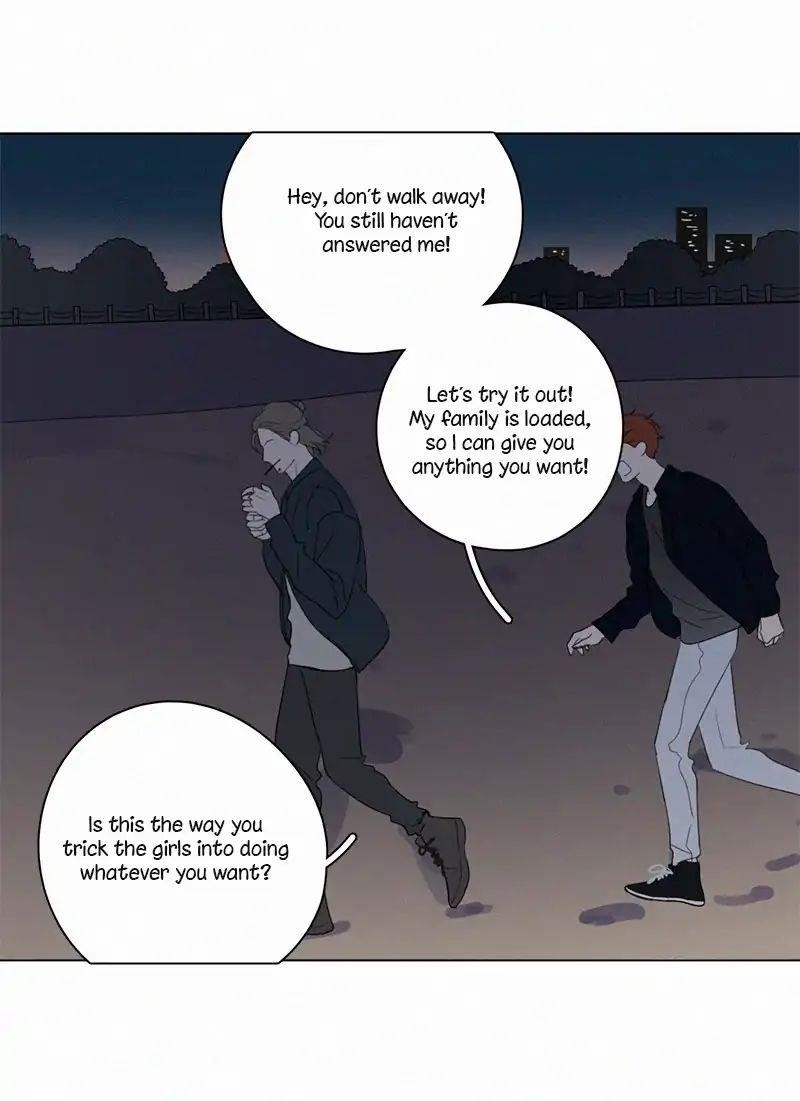 Here U Are Chapter 78 - Page 51
