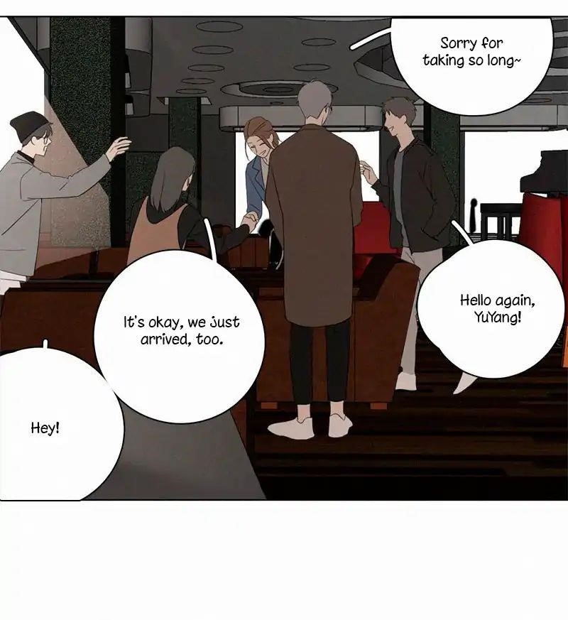 Here U Are Chapter 79 - Page 31