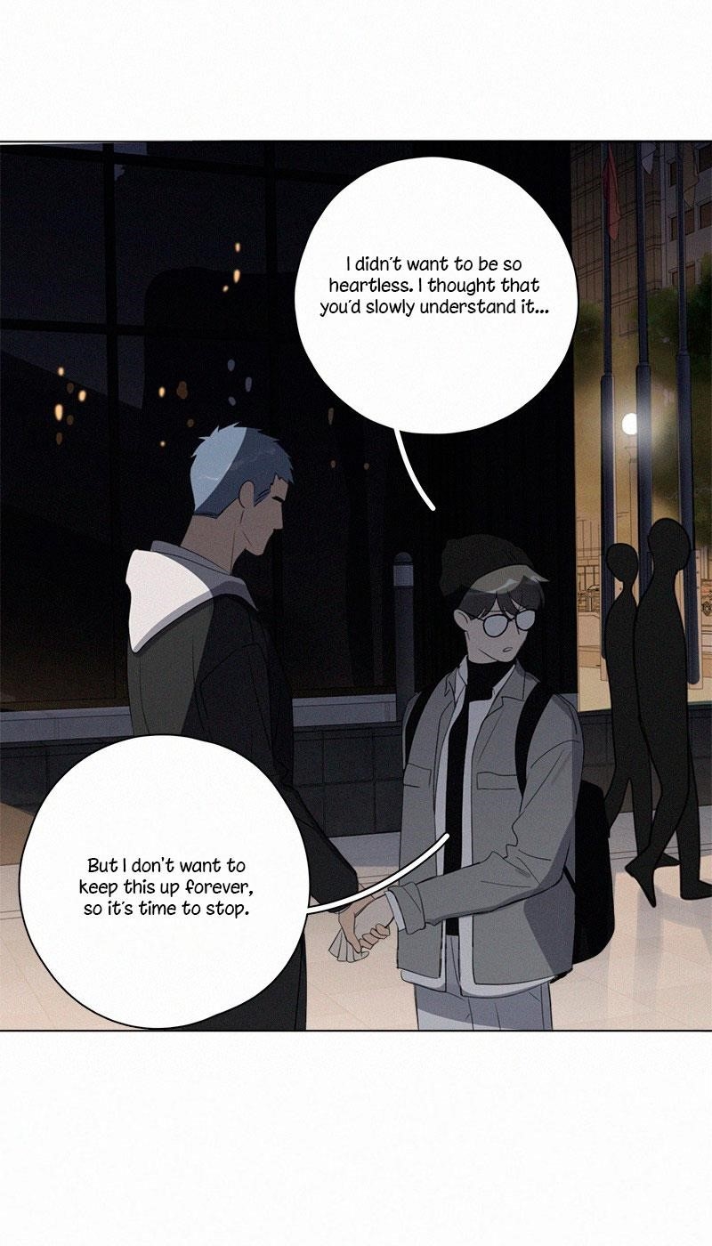 Here U Are Chapter 82 - Page 7