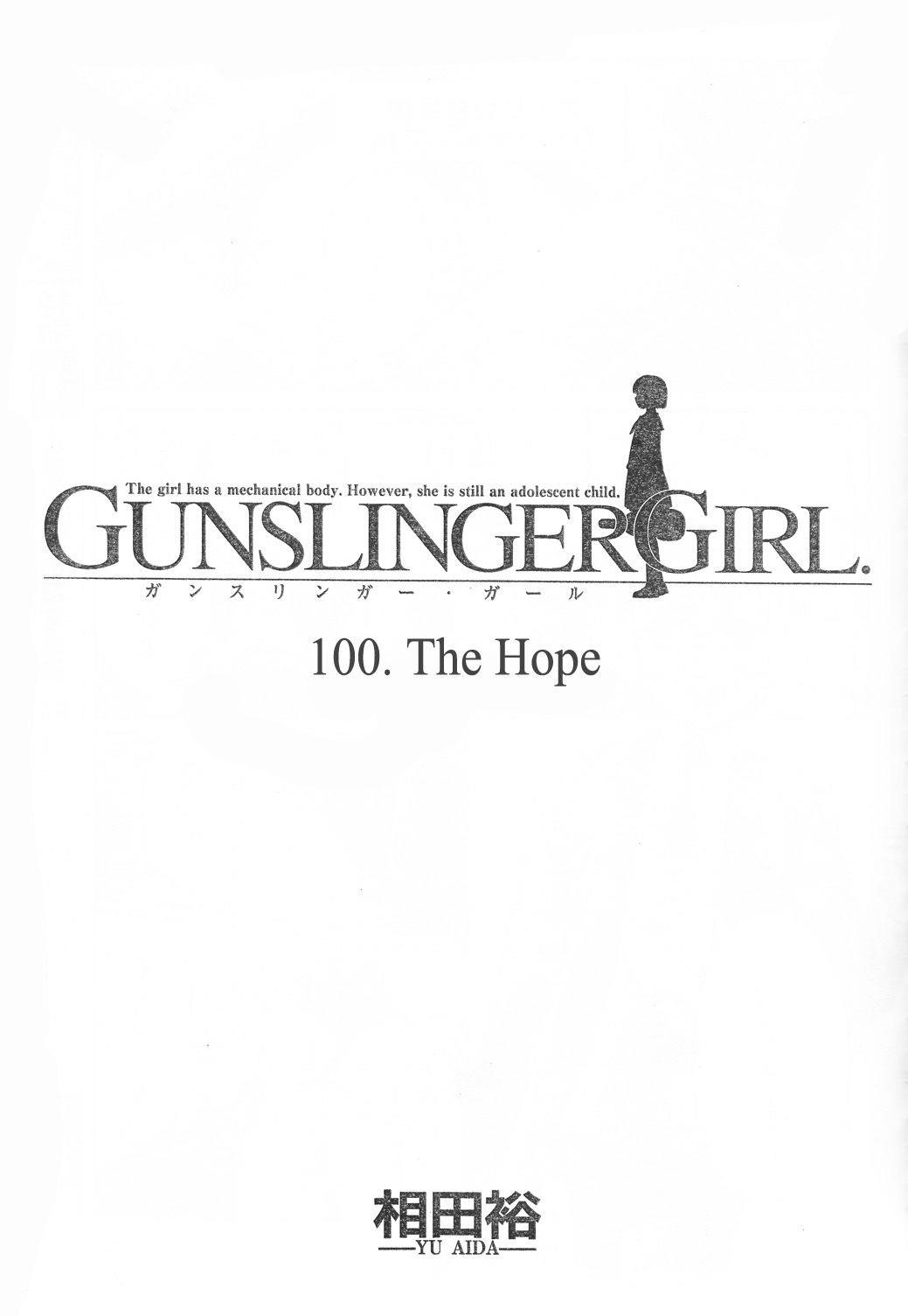 Gunslinger Girl Chapter 100 - Page 1
