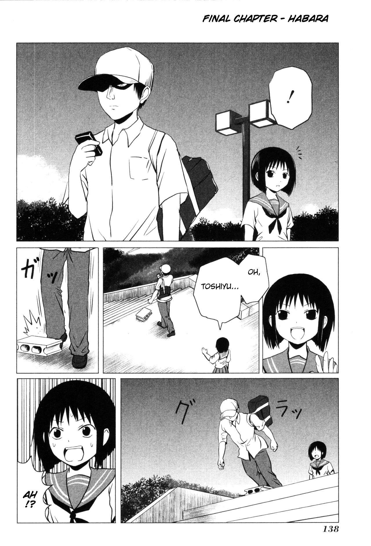 Danshi Koukousei no Nichijou Chapter 107.8 - Page 1