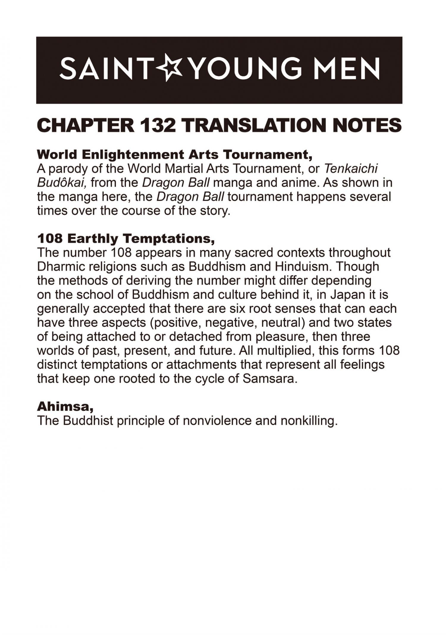 Saint Oniisan Chapter 132 - Page 15