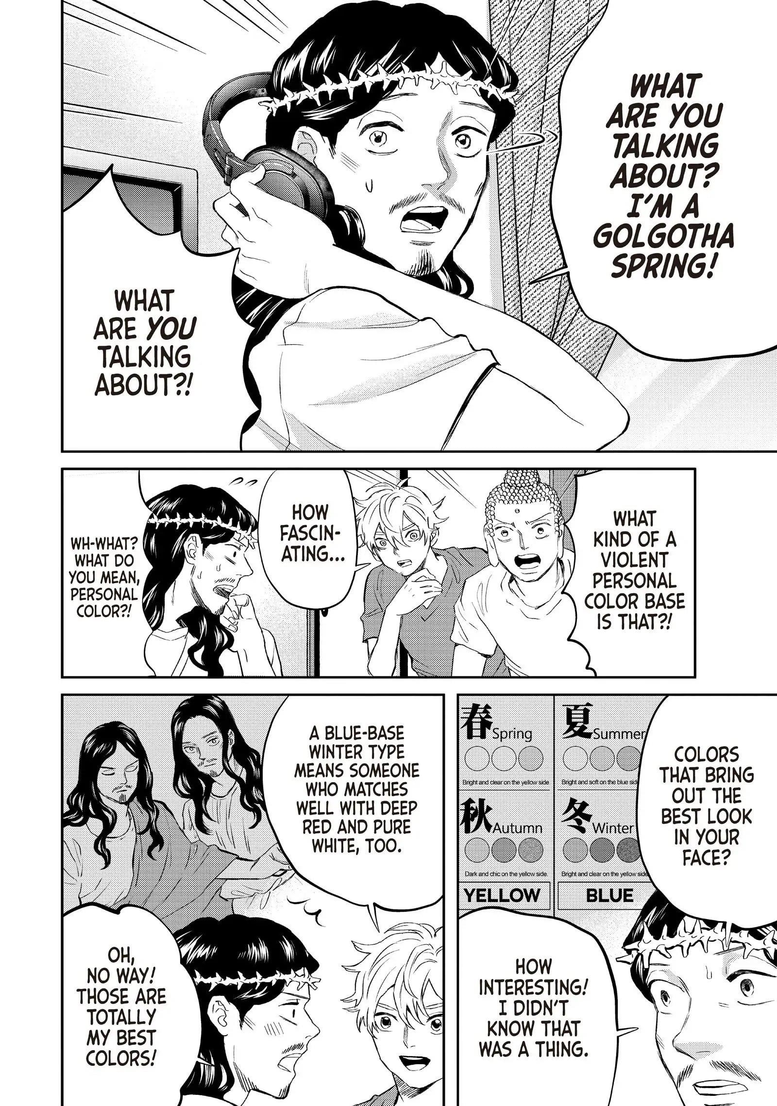Saint Oniisan Chapter 139 - Page 10
