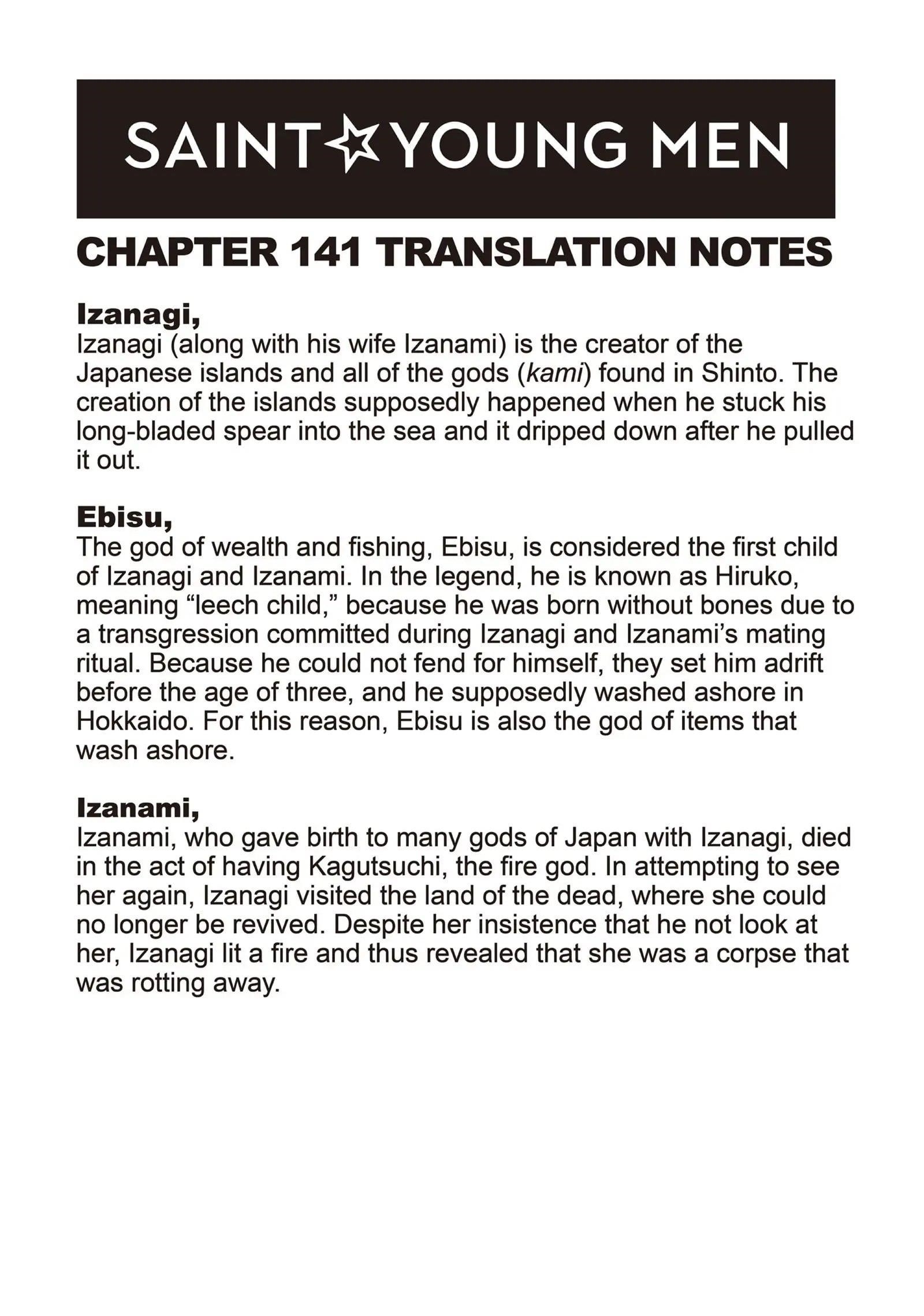 Saint Oniisan Chapter 141 - Page 18