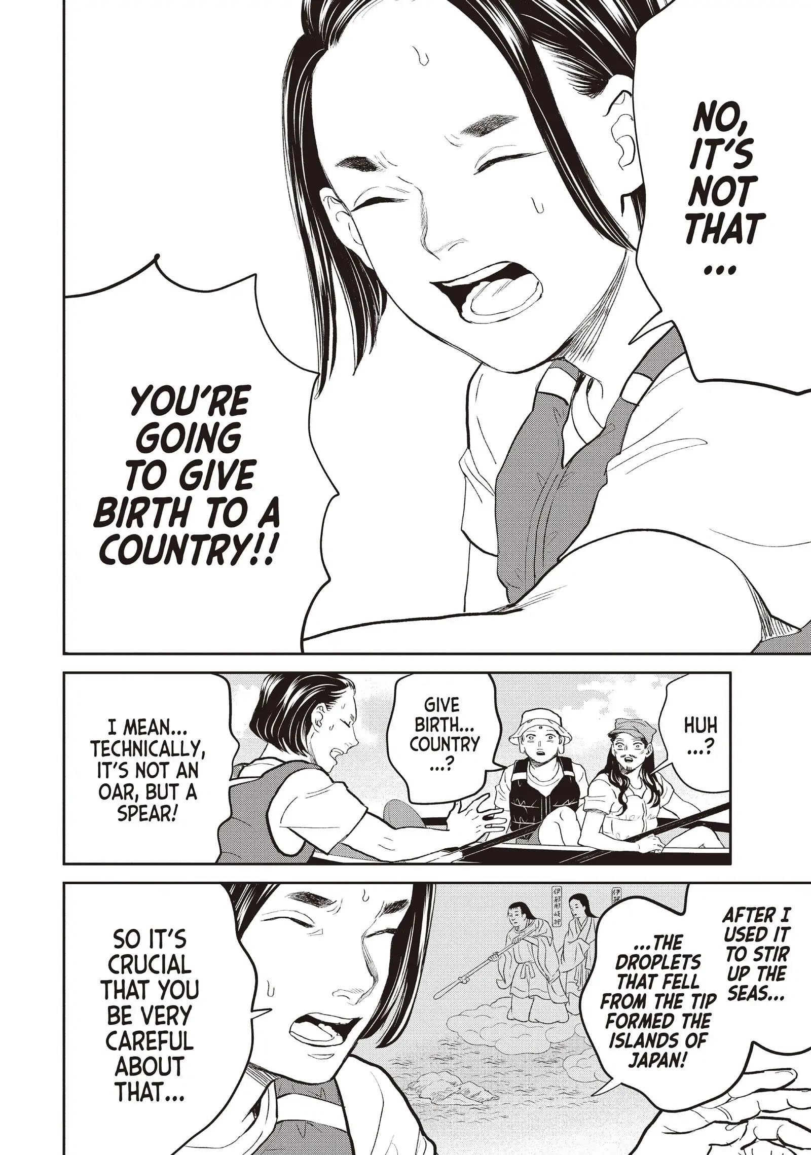 Saint Oniisan Chapter 141 - Page 6