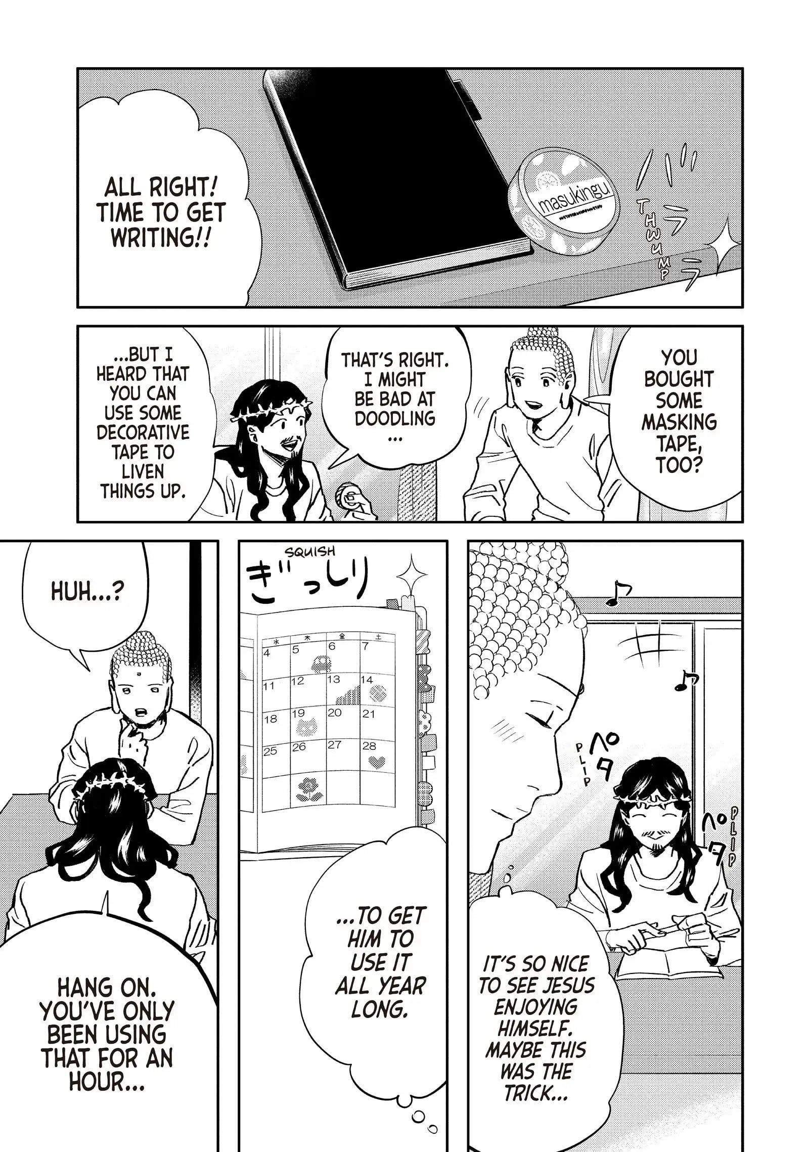 Saint Oniisan Chapter 143 - Page 11