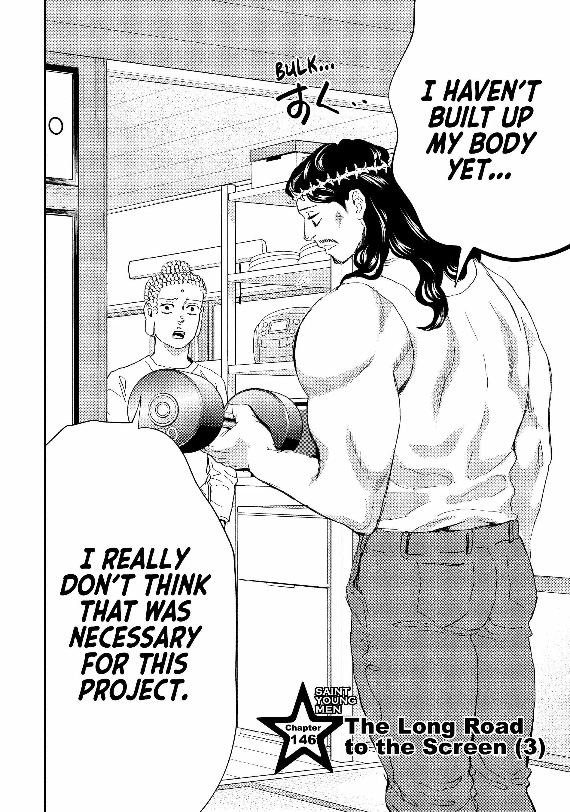 Saint Oniisan Chapter 146 - Page 3