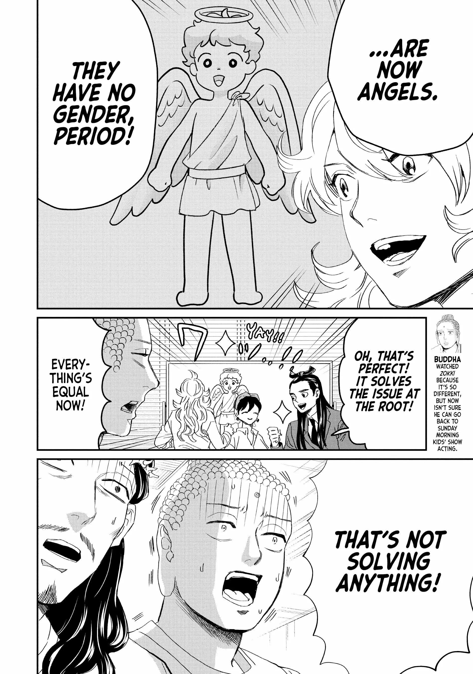 Saint Oniisan Chapter 147 - Page 6
