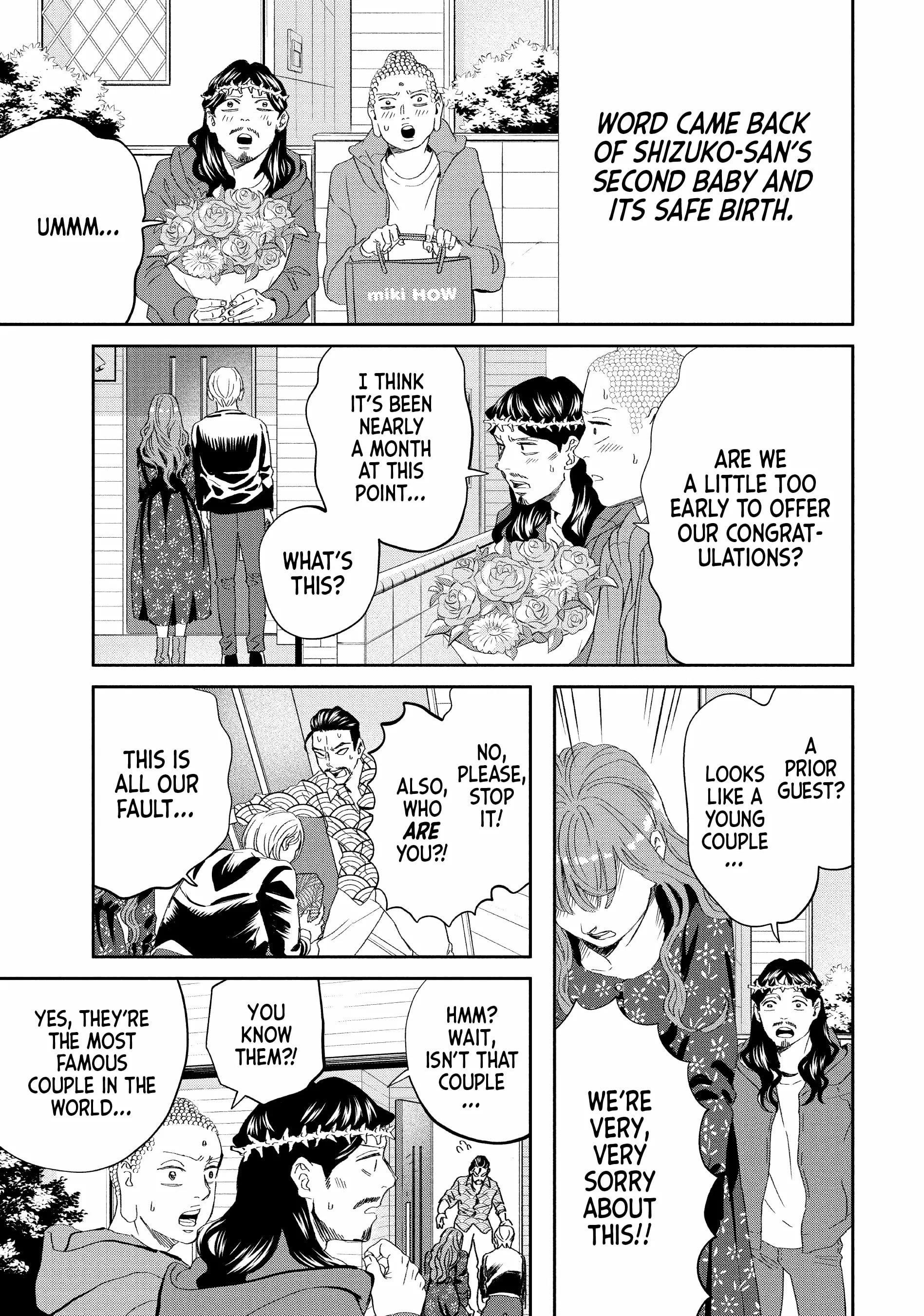 Saint Oniisan Chapter 151 - Page 1