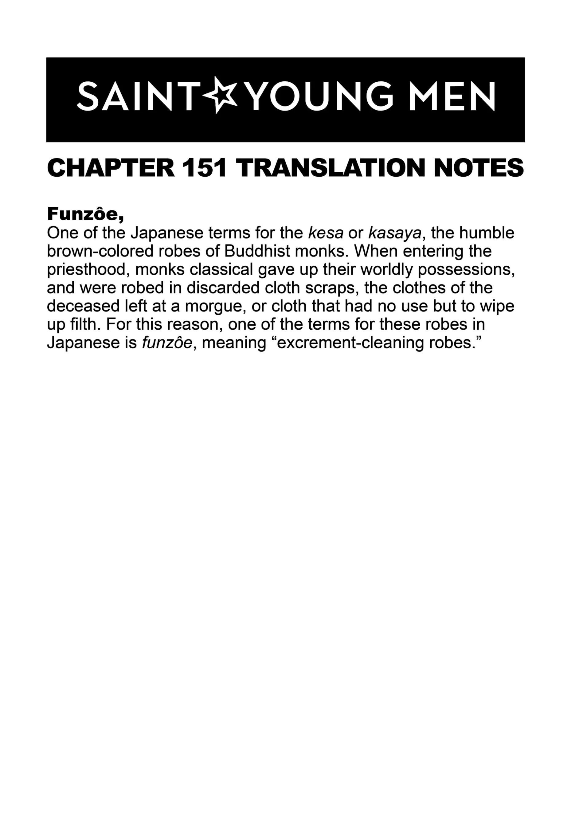 Saint Oniisan Chapter 151 - Page 14