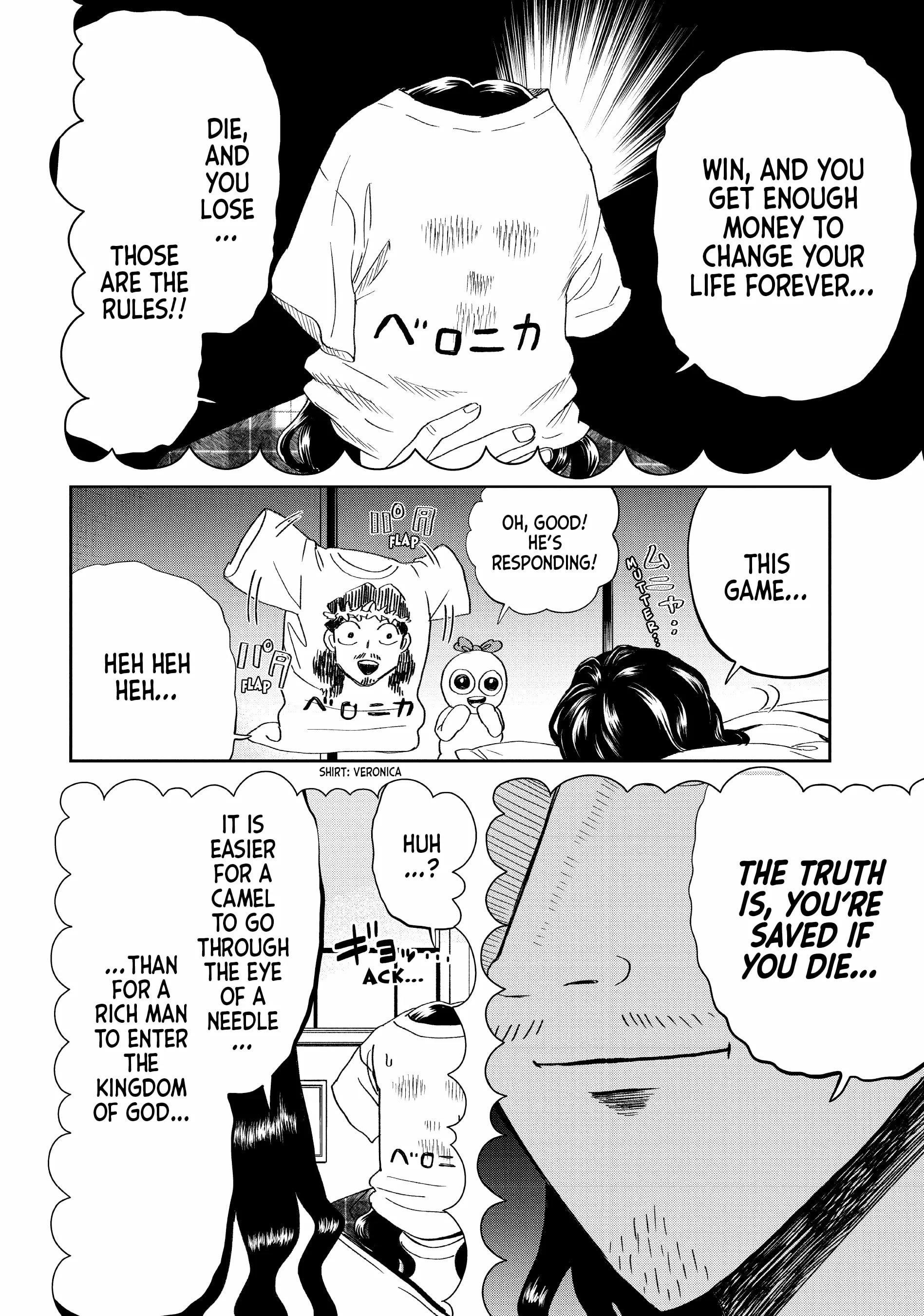 Saint Oniisan Chapter 152 - Page 12