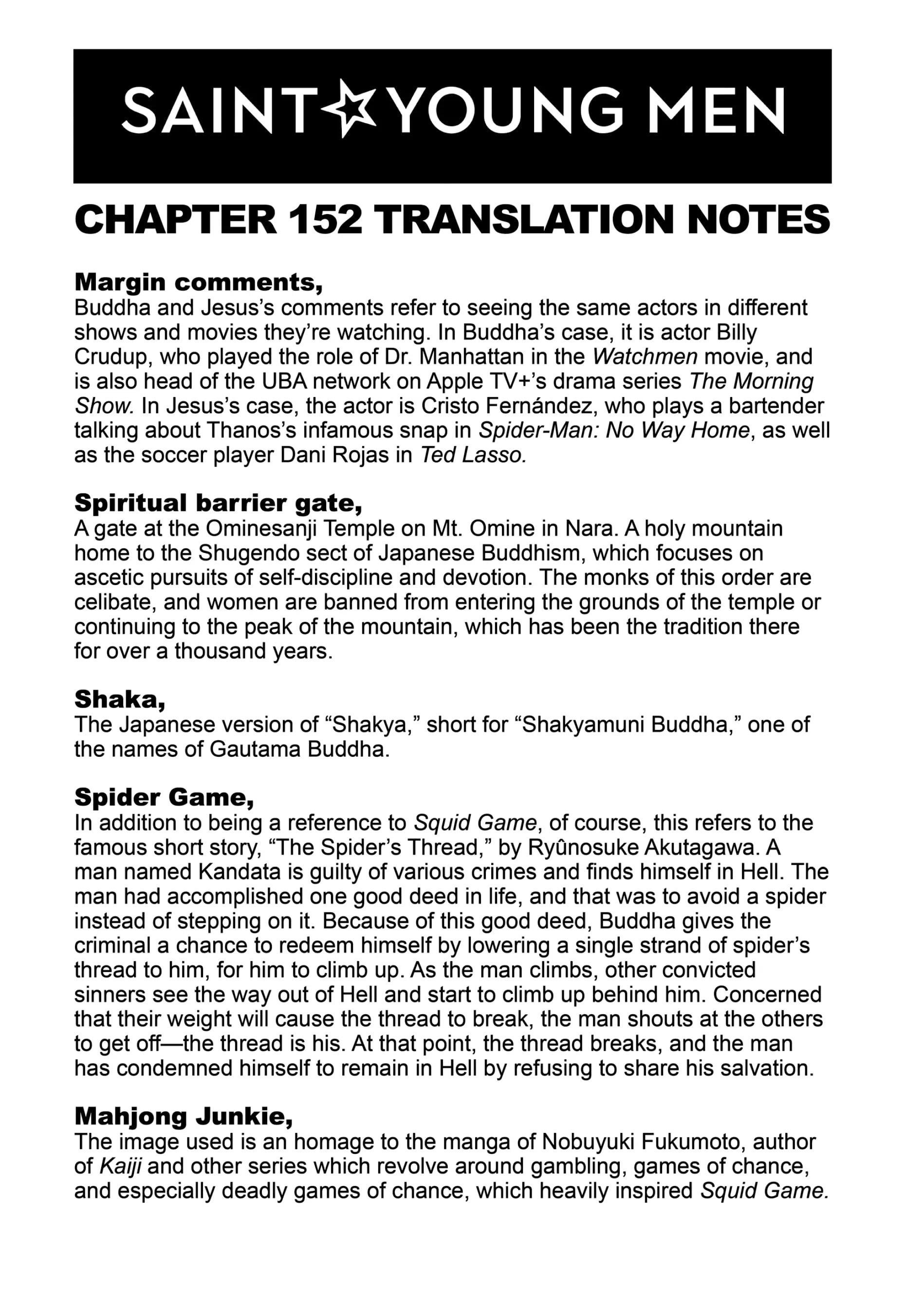 Saint Oniisan Chapter 152 - Page 16