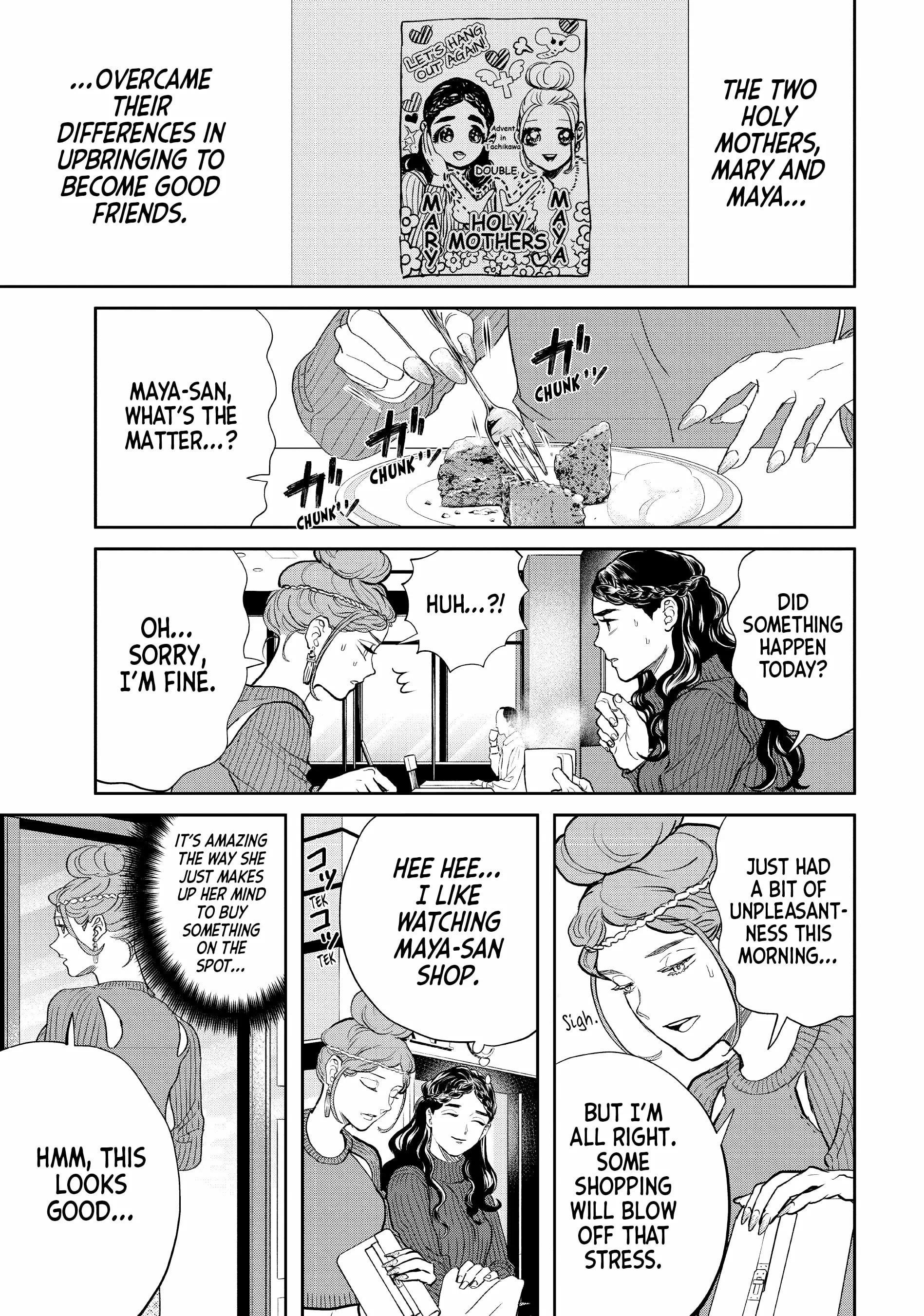 Saint Oniisan Chapter 153 - Page 1