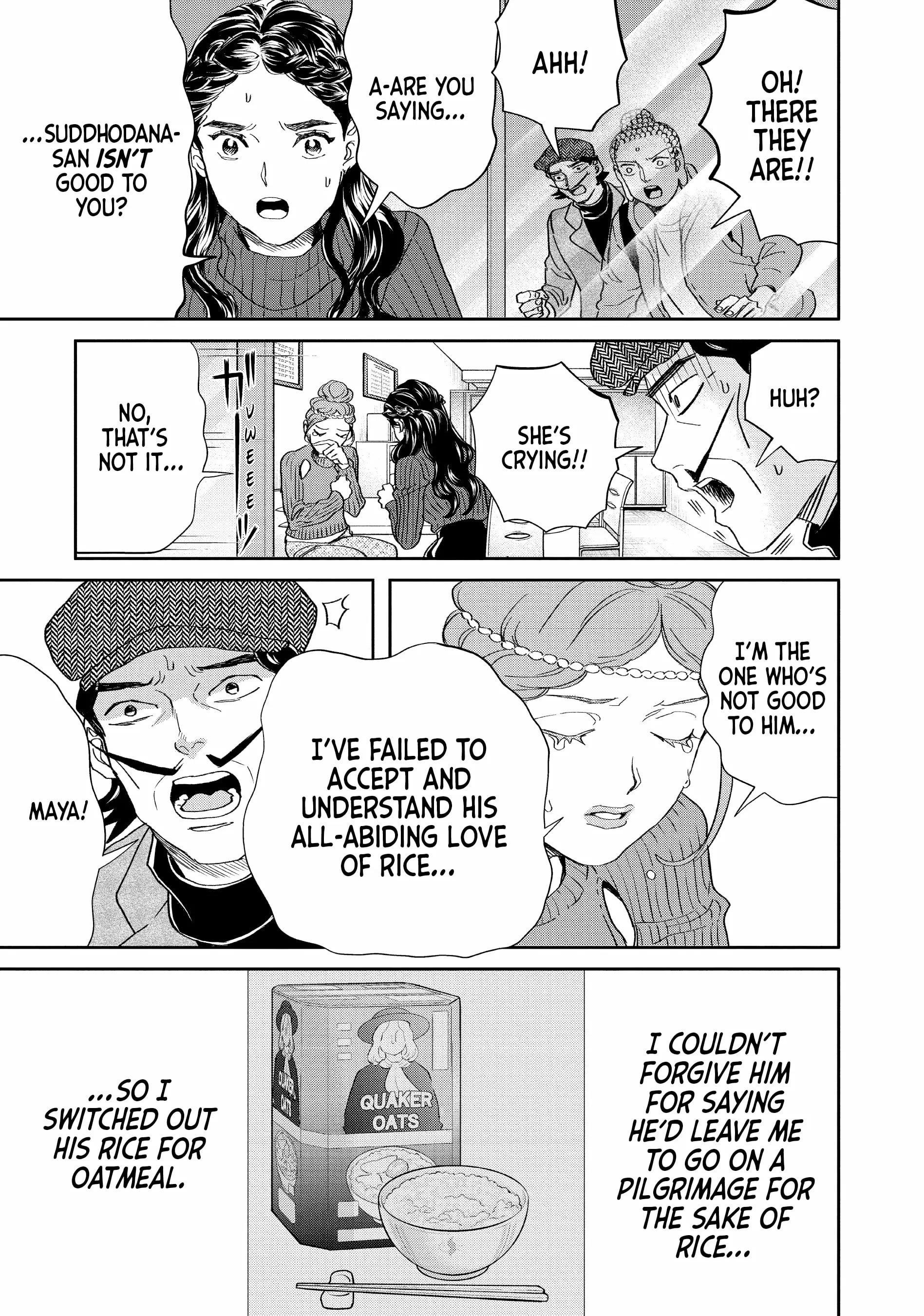 Saint Oniisan Chapter 153 - Page 11