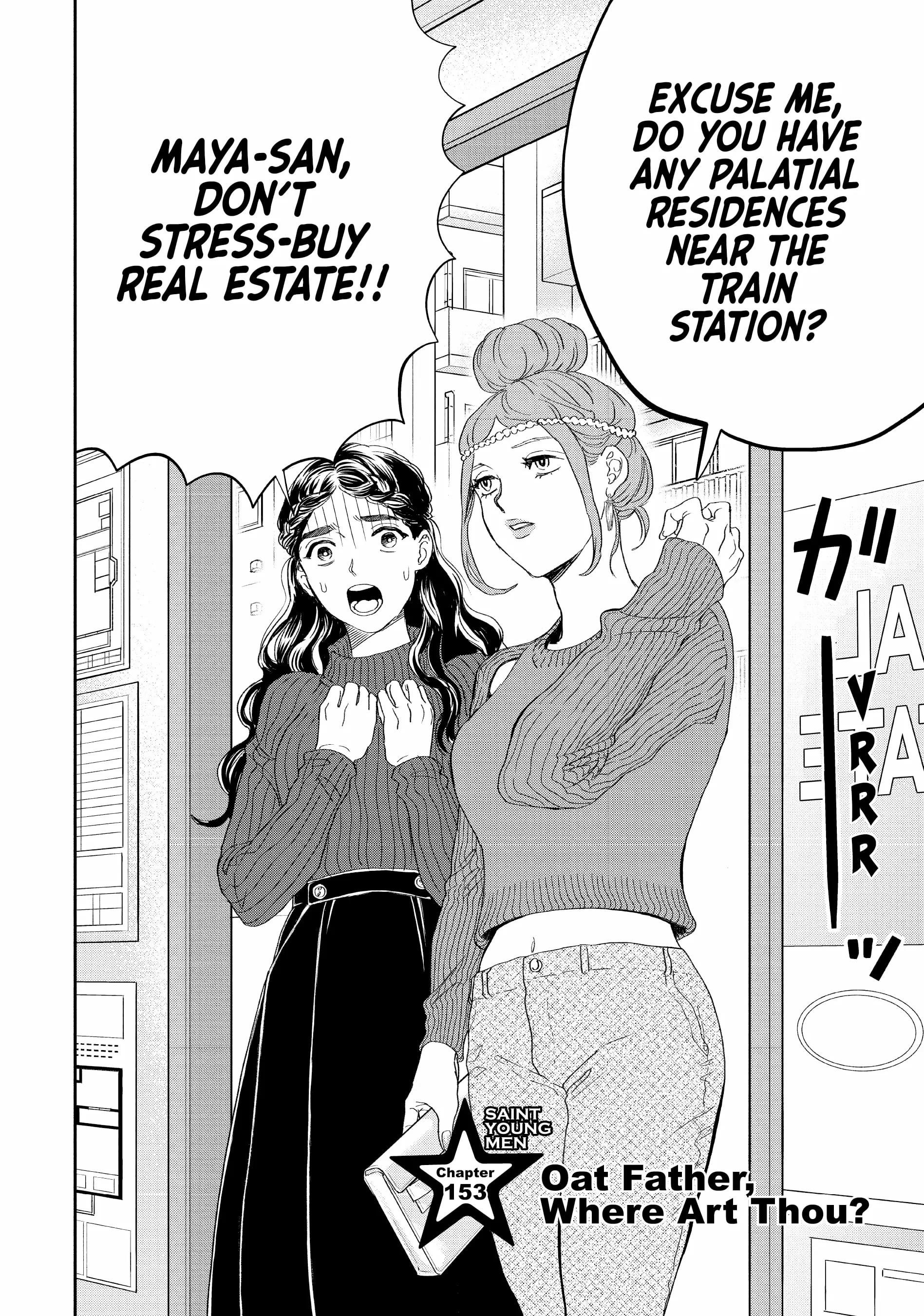 Saint Oniisan Chapter 153 - Page 2