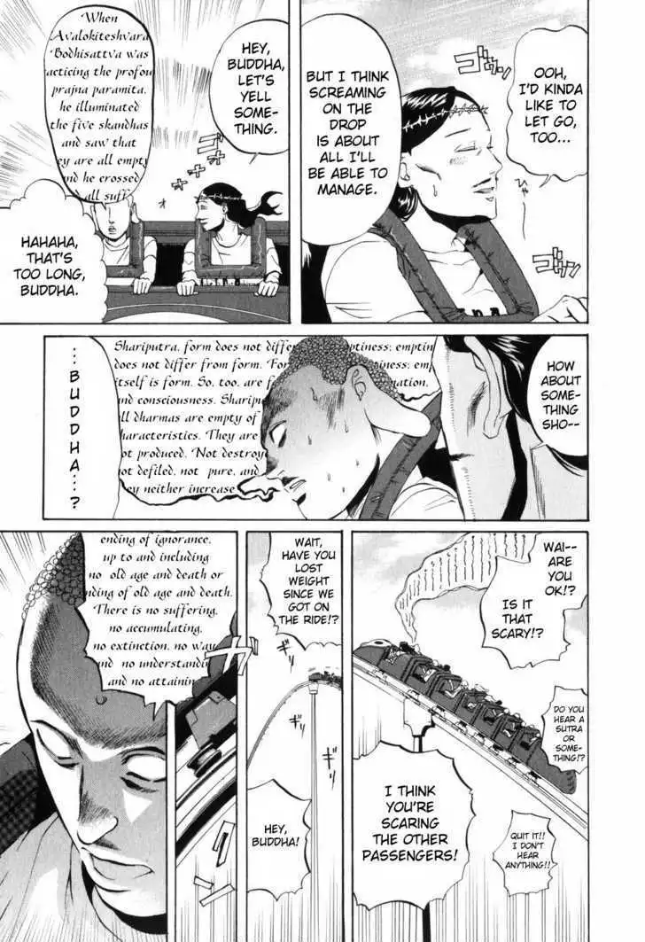 Saint Oniisan Chapter 3 - Page 9