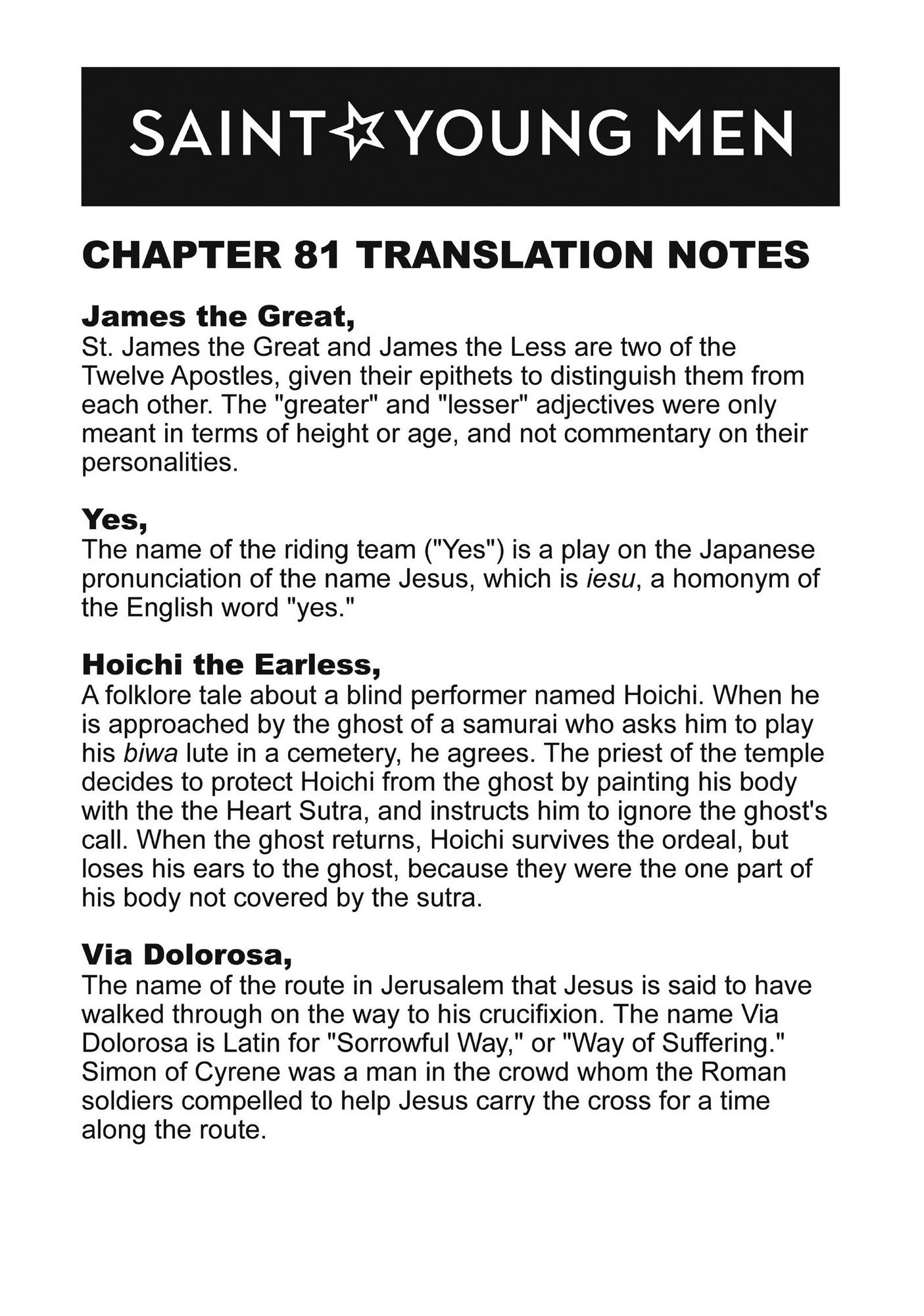 Saint Oniisan Chapter 81 - Page 20